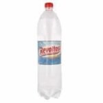 Revoltosa La Chispa Tropical. PET 150 (copia)